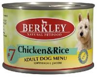 Консервы для собак Berkley №7: цыплёнок с рисом 0,2 кг.