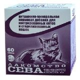 Витаминное лакомство для кошек Ceva 60 таб.